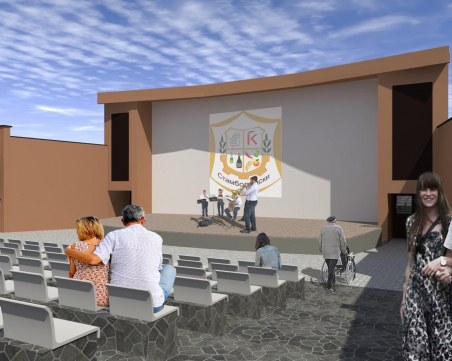 Започна големият ремонт на лятното кино в Стамболийски