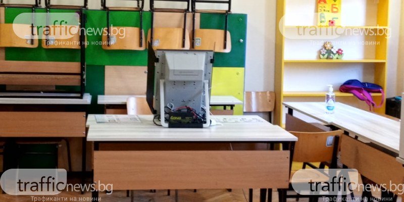 Изтича крайният срок за подаване на заявление за гласуване на друго място