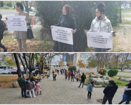 Родители на протест в Пловдив: Върнете децата ни в клас, да ги тестват медицински лица