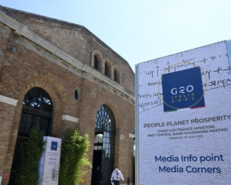 Срещата на Г-20 започва: Какво ще обсъдят лидерите?