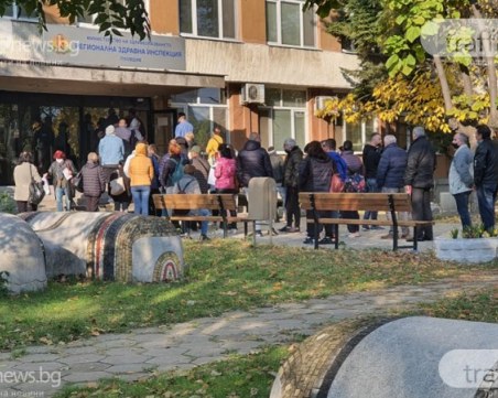 Всеки четвърти пловдивчанин вече е ваксиниран