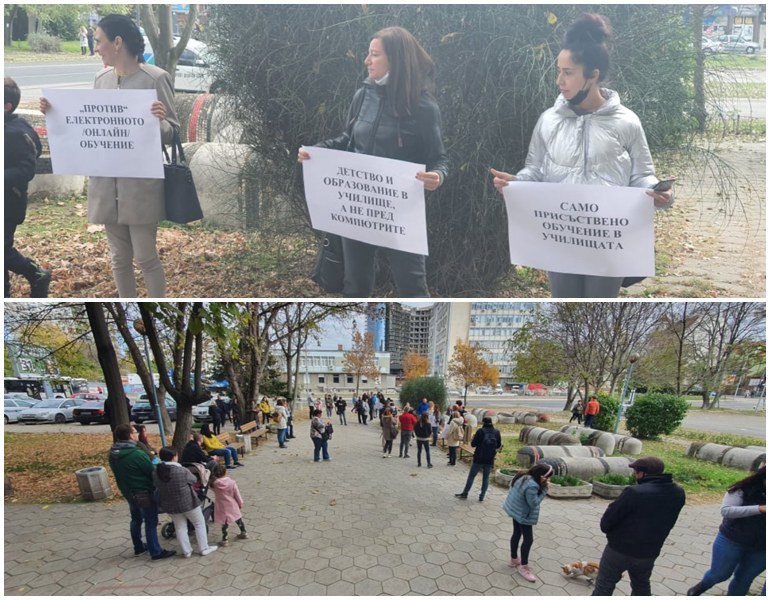 Родители на протест в Пловдив: Върнете децата ни в клас, да ги тестват медицински лица