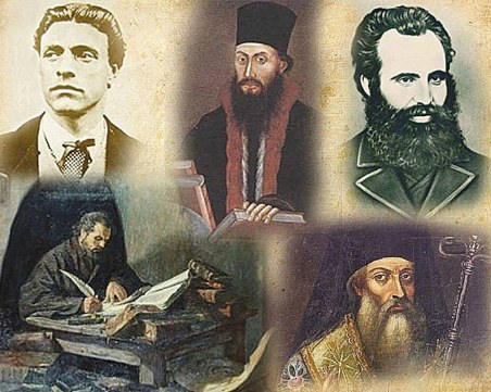 Честит празник на духа, българи! Бъдете будни!