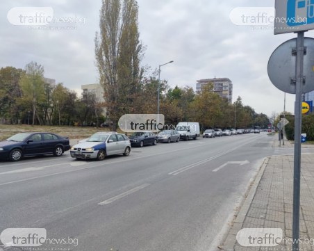 Огромни задръствания се образуваха из града заради пловдивския маратон