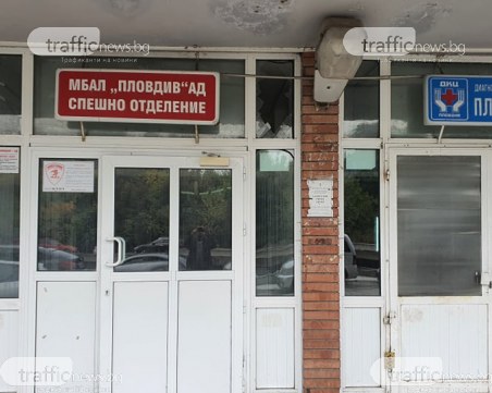 14-дневната заболеваемост в Пловдив вече е 818,58 на 100 000 души