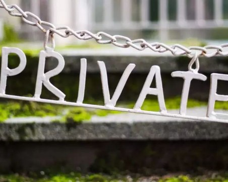 Как да поставим границите на личното пространство в една връзка?