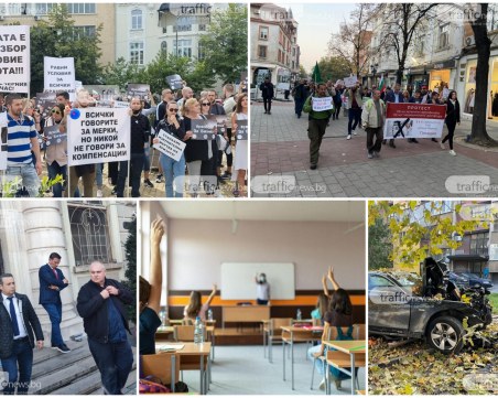 ОБЗОР: Расте недоволството срещу служебния кабинет, разкриха плана за връщане на учениците