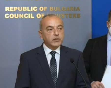 Изненадващо: Цената на природния газ пада от днес