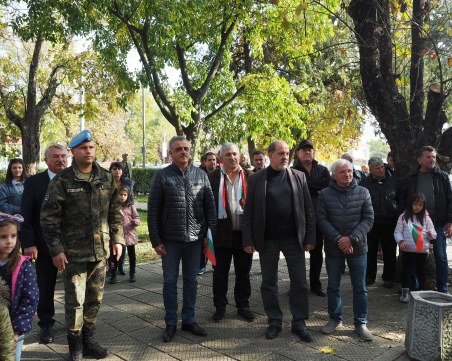Във Войводиново почетоха Деня на народните будители