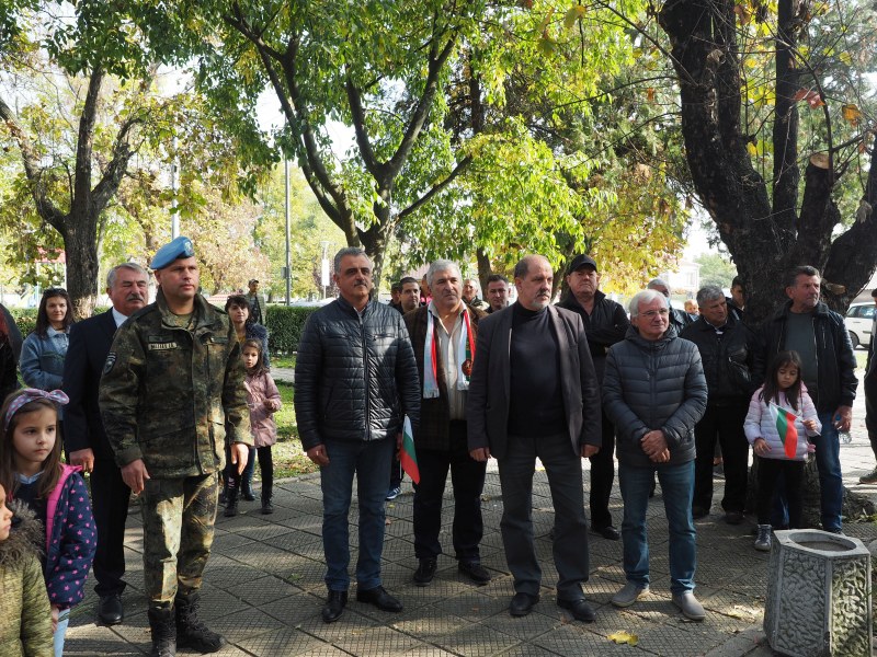 Във Войводиново почетоха Деня на народните будители
