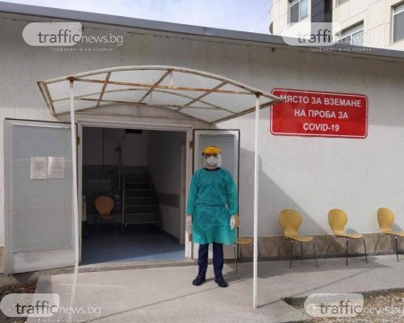 Нови случая на COVID в осем детски градини и ясли в Пловдивско