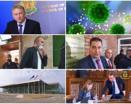 ОБЗОР: Тежък COVID удар върху България,  арестуваха хакери, източили сметките на пловдивски бизнесмен