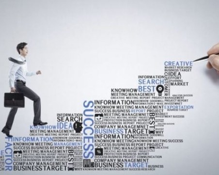 Съвременните технологии, които ще подобрят организацията и ефективността на бизнеса