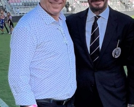 Стоичков изгледа с Бекъм мач на Интер Маями