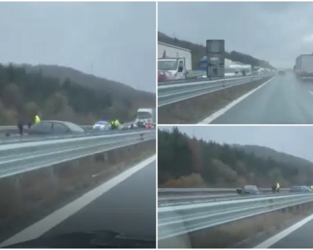 Тежка катастрофа затвори АМ 