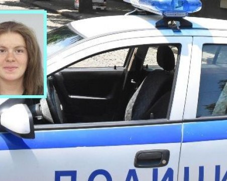 Жена изчезна край Сливен, близки и полиция я издирват