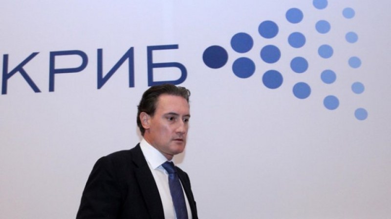 КРИБ готови да съдят България заради газта