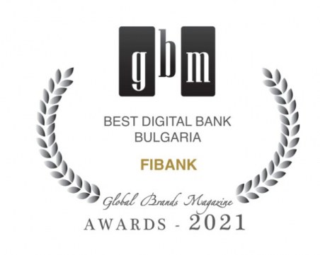 Fibank с международна награда 