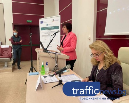 Нови специалности по проект 