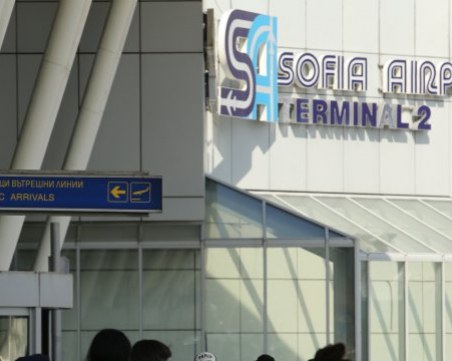 Откриха течен метамфетамин за 11 млн. лева на Летище София