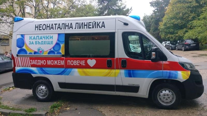 Мисията е успешна! Детската линейка в Пловдив транспортира първото недоносено бебе