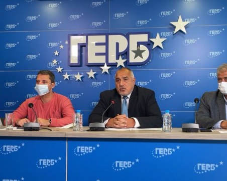 Борисов заплаши Бойко Рашков със съд, даде му ултиматум до края на деня