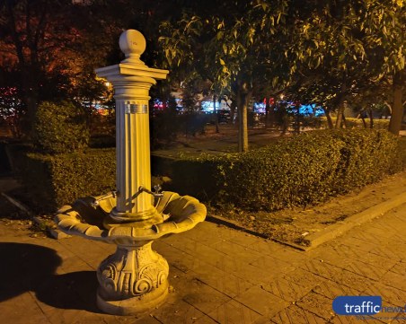 Група тийнейджъри потрошиха чешма в центъра на Пловдив, изградена с дарения