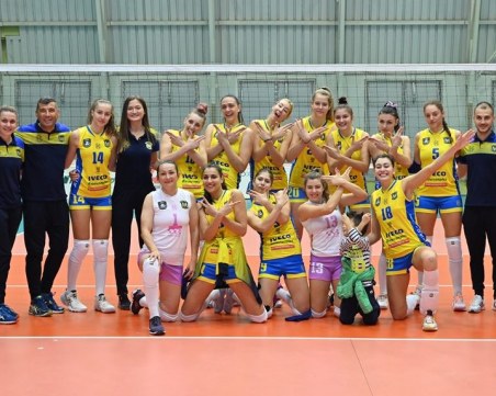 Марица с ново домакинство днес