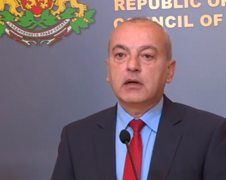 Отпускат допълнителна финансова помощ за отопление на редица рискови групи