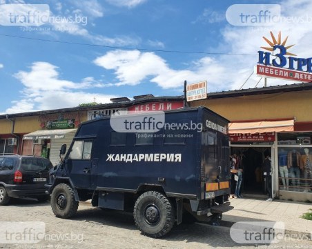 Пореден удар срещу ментетата в Пловдив! Търговка на маратонки ментета отива на съд