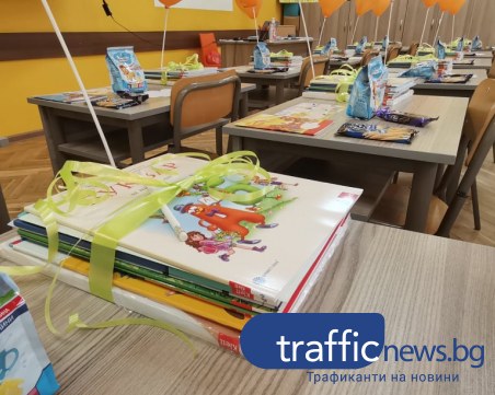 РУО-Пловдив оставено в неведение как ще тестват учениците от начален етап