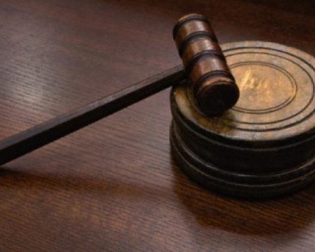 Съдът в Пловдив остави зад решетките мъж, хванат с наркотици за 12 бона
