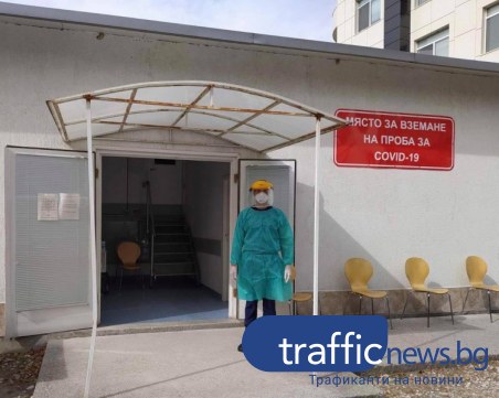 75 нови случая на заразен медицински персонал в страната