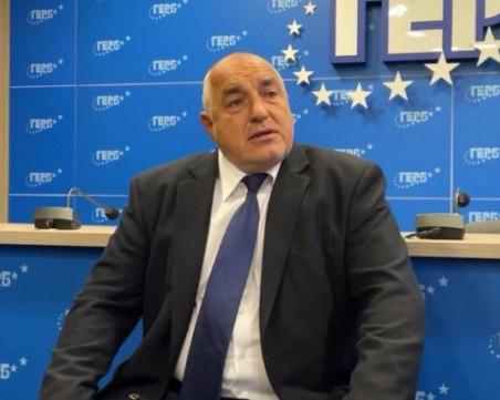 БНБ: Борисов не е собственик на банка в България