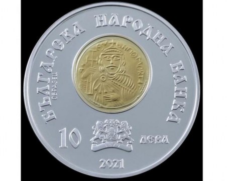 БНБ пуска сребърна възпоменателна монета 