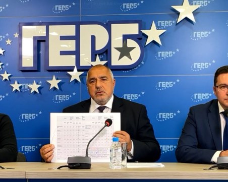 Борисов:  Говорят за 