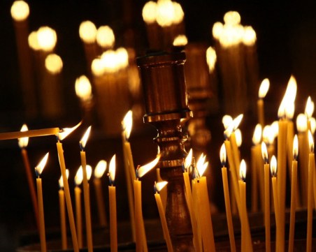 Днес е Архангелова задушница!