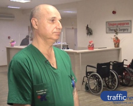 Коремната роботизирана хирургия в УМБАЛ 