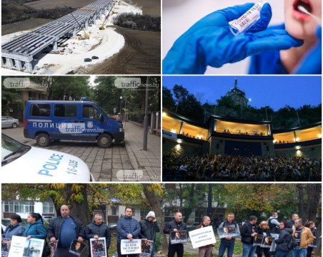 ОБЗОР: Родителите казват до понеделник дали да тестват децата им, скандал за АМ 