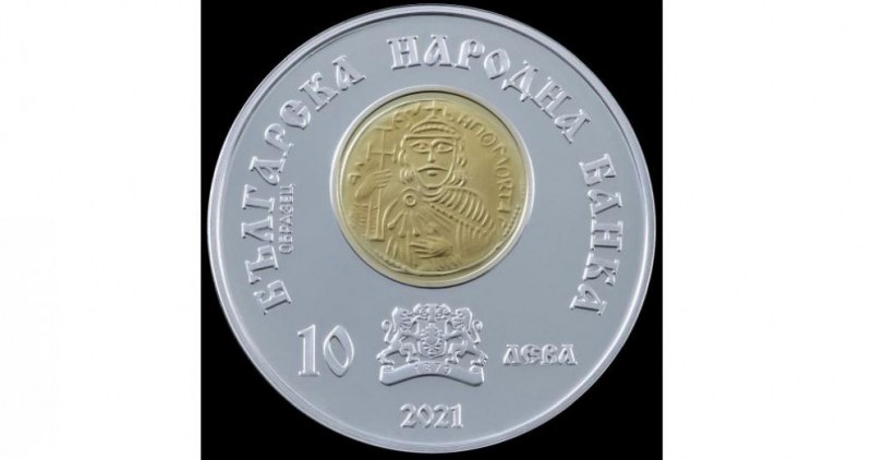 БНБ пуска сребърна възпоменателна монета 