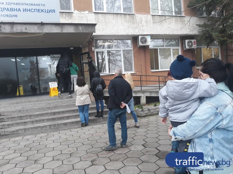 След бума на ваксинация: Опашките пред имунизационните пунктове в Пловдив оредяха