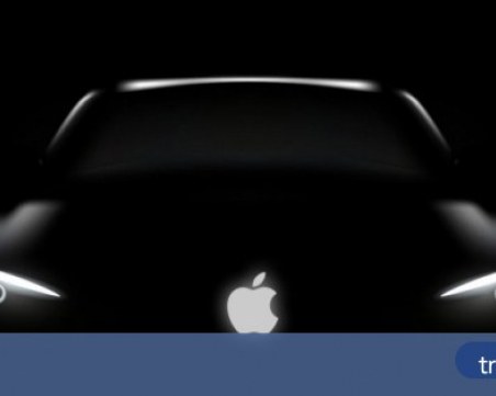 Аpple привлече бивш инженер на Tesla за автомобилния си проект