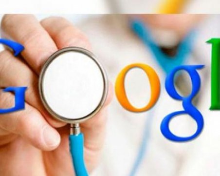 Учените апелират да не вярваме на здравните съвети на Доктор Google