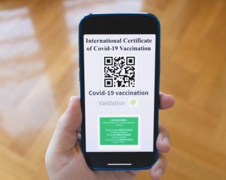 Гръцка медия: Сандански е централата на фалшивите COVID сертификати