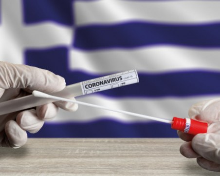 В Гърция въведоха строги ограничения за неваксинираните