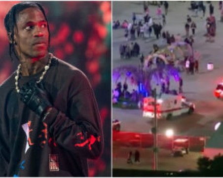 Загиналите на концерта на Травис Скот са били инжектирани с наркотици