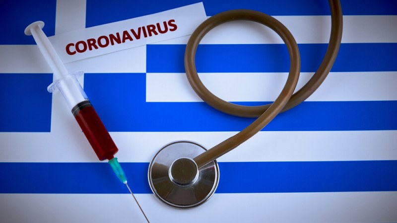 Гърция отчете най-висок брой на хоспитализирани с COVID-19 през последните месеци