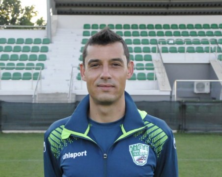 Африкански отбор иска български треньор