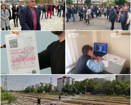 ОБЗОР: Зелен сертификат и с тест за антитела, малките ученици остават онлайн, десетки хора от Раковски на разпита в полицията