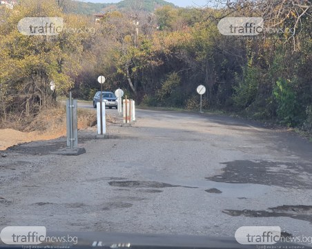 Стартира ремонтът на път, застрашаващ да откъсне достъпа до любими родопски села